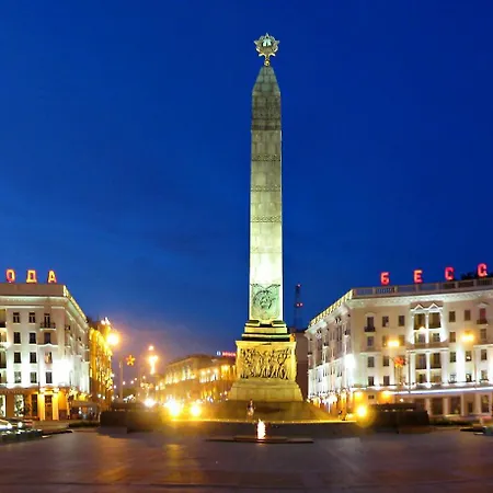 Apartment Apart In The Center Of Minsk